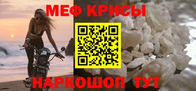 ПСИЛОЦИБИНОВЫЕ ГРИБЫ Краснодар