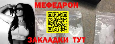 ПСИЛОЦИБИНОВЫЕ ГРИБЫ Краснодар
