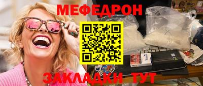 мдпв Конаково