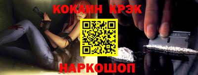 мдпв Конаково