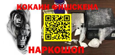 метамфетамин Коммунар