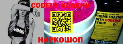 ПСИЛОЦИБИНОВЫЕ ГРИБЫ Краснодар