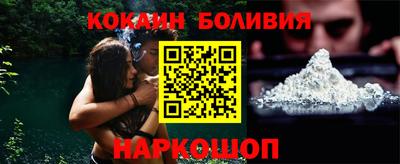 ПСИЛОЦИБИНОВЫЕ ГРИБЫ Краснодар