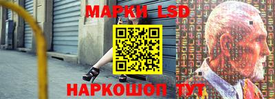 ПСИЛОЦИБИНОВЫЕ ГРИБЫ Краснодар