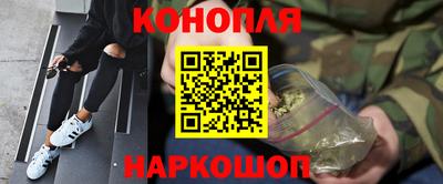 винт Краснознаменск
