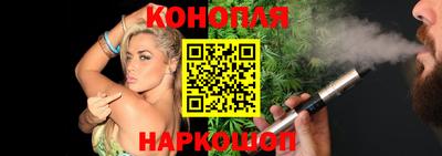 винт Краснознаменск