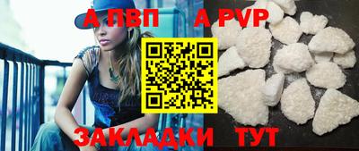 мдпв Конаково