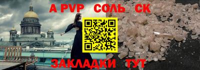 ПСИЛОЦИБИНОВЫЕ ГРИБЫ Краснодар