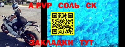 ПСИЛОЦИБИНОВЫЕ ГРИБЫ Краснодар