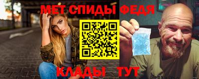 соль курить ск Краснокаменск