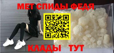 соль курить ск Краснокаменск