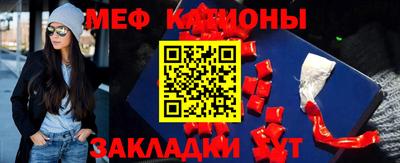 ПСИЛОЦИБИНОВЫЕ ГРИБЫ Краснодар