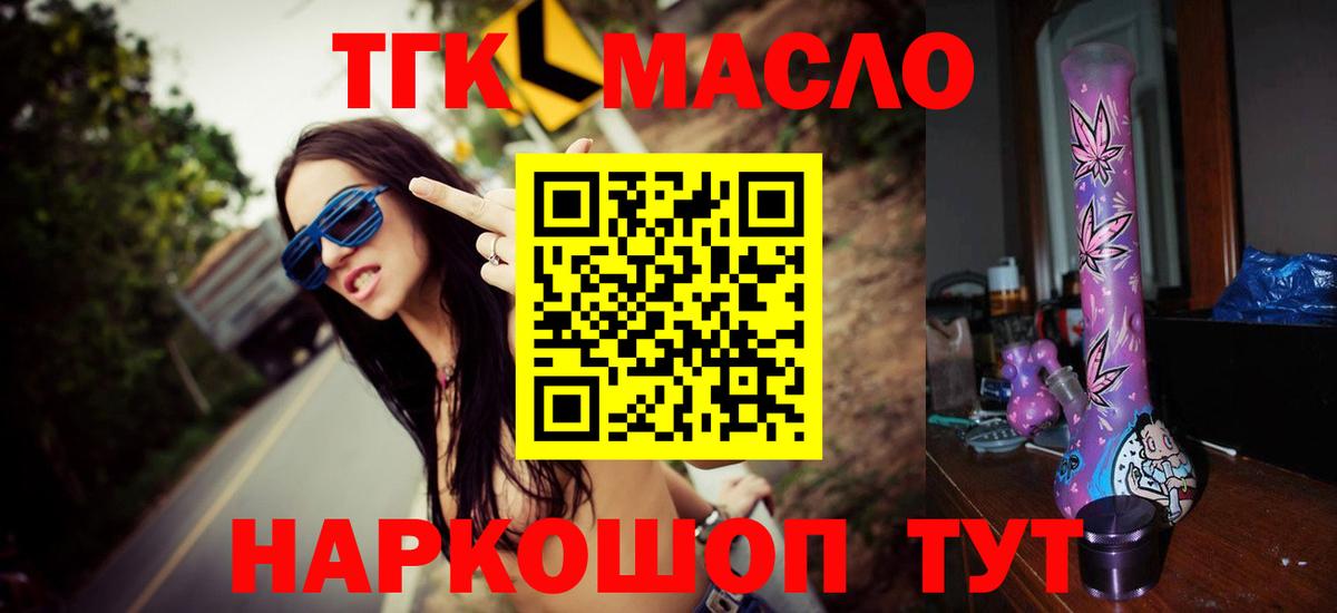 A-PVP Киселёвск